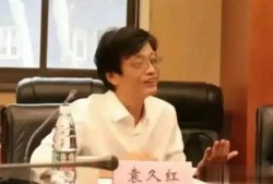 重庆袁女士最新爆料,揭秘事件背后惊人真相