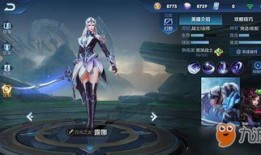 吃鸡新皮肤爆料最新红装,吃鸡新皮肤惊艳曝光！