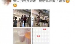 梦犯手机在线观看高清,高清在线观看，揭秘神秘梦境背后的真相